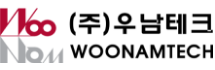 (주)우남테크